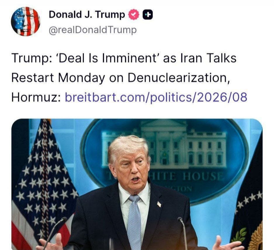 نسیم گیلان