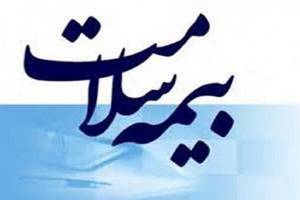 نسیم گیلان