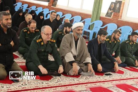 نسیم گیلان