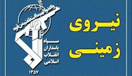 دستگیری تعداد ۸ نفر از اشرار مسلح شاخص و مرتبطین گروهک های تروریستی