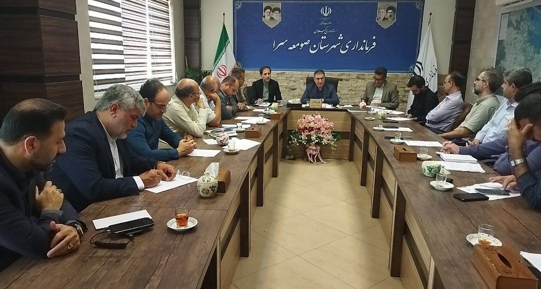 نسیم گیلان