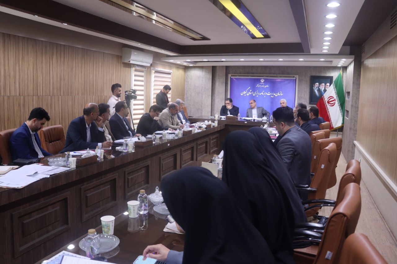 نسیم گیلان