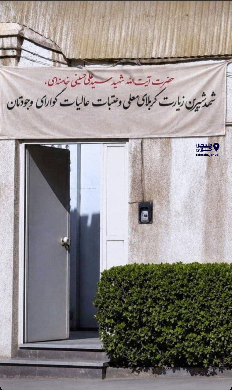 نسیم گیلان