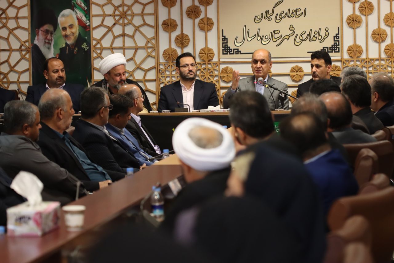 نسیم گیلان