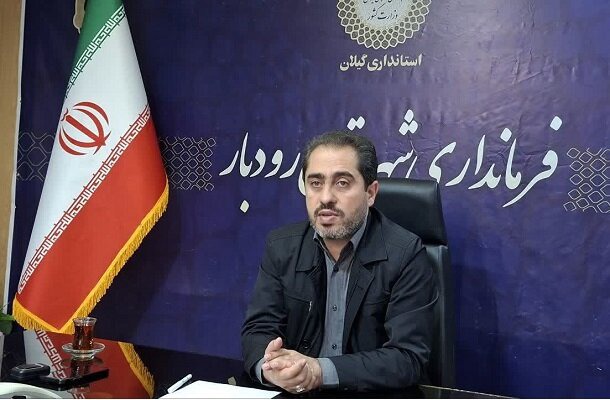 فرماندار رودبار: رسانه ها دیده بانان آگاه جامعه هستند