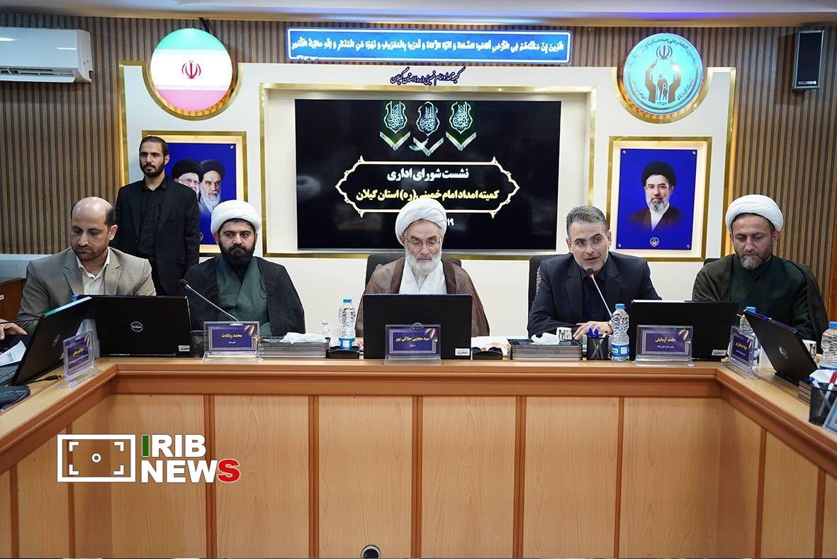 نسیم گیلان