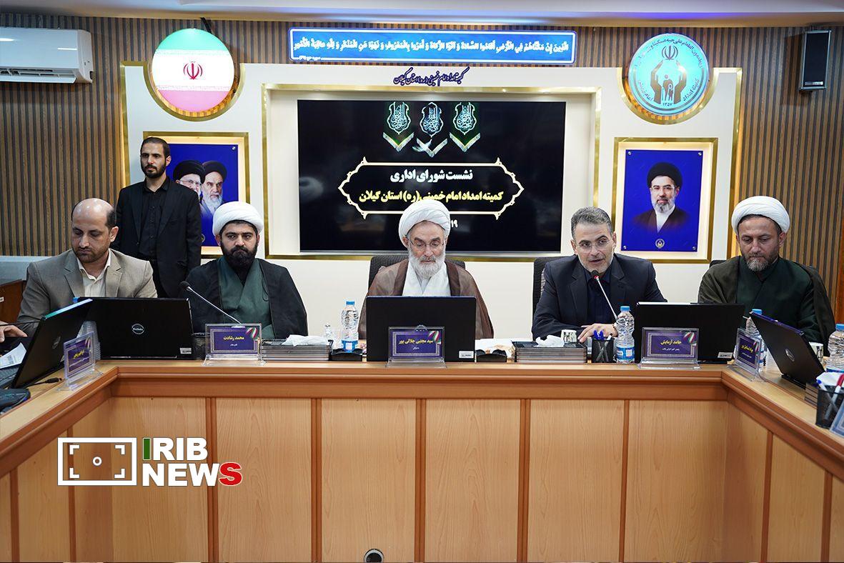 نسیم گیلان