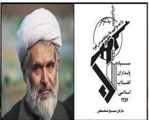 سوابق حسین طائب، رئیس سازمان بسیج مستضعفین را ببینید