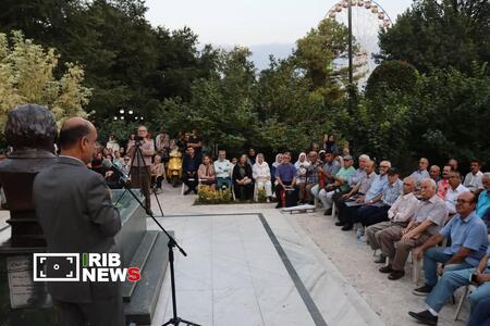 نسیم گیلان