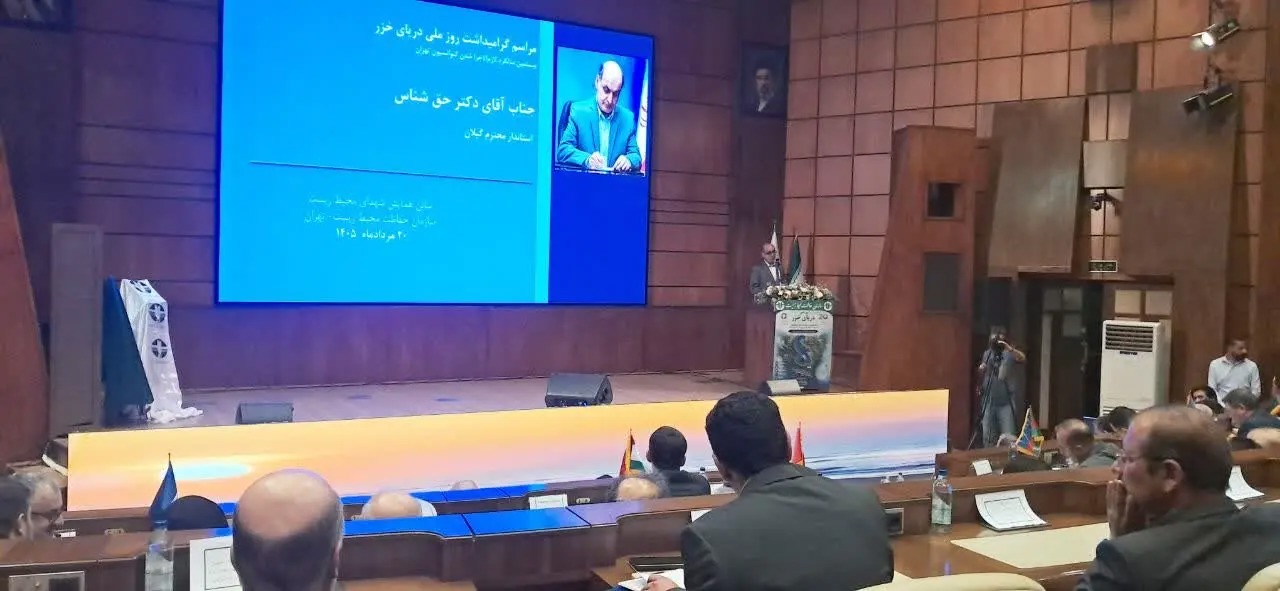 حق‌شناس: کاهش تراز آب و آلودگی، دو تهدید ساختاری دریای خزر است