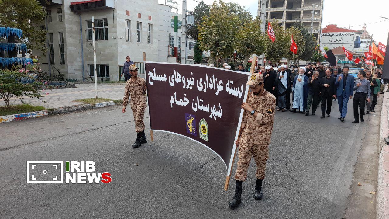 نسیم گیلان