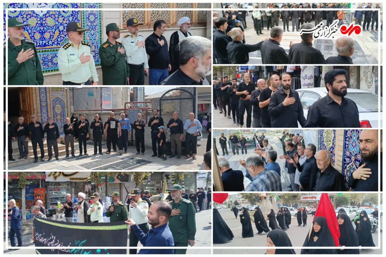 مراسم عزاداری روز بیست و هشتم صفر در شفت