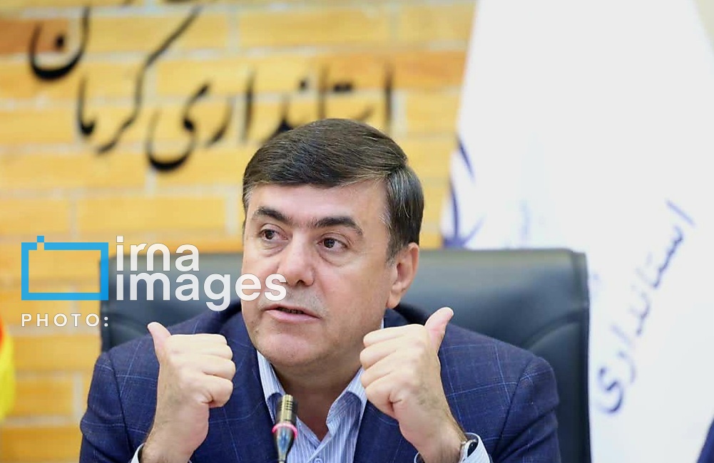 نسیم گیلان