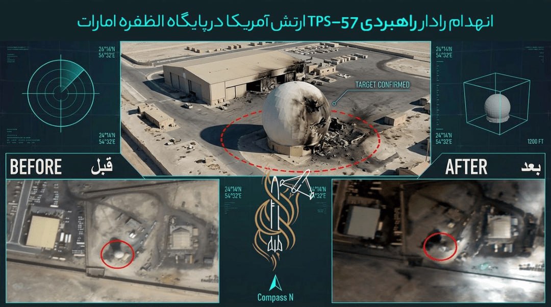 نسیم گیلان