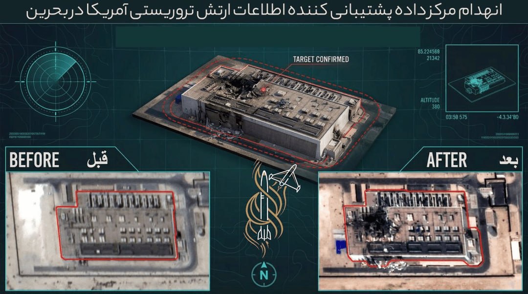 نسیم گیلان
