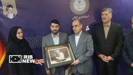 نسیم گیلان