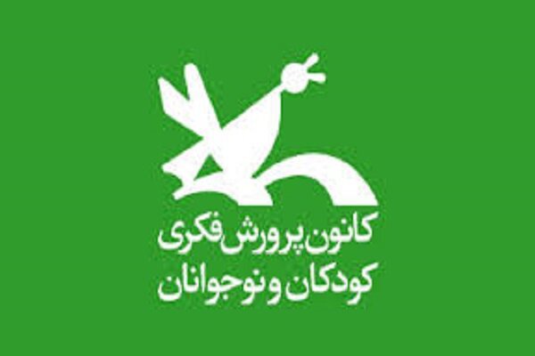 برگزیدگان فراخوان ادبی «واژه‌های وداع» معرفی شدند