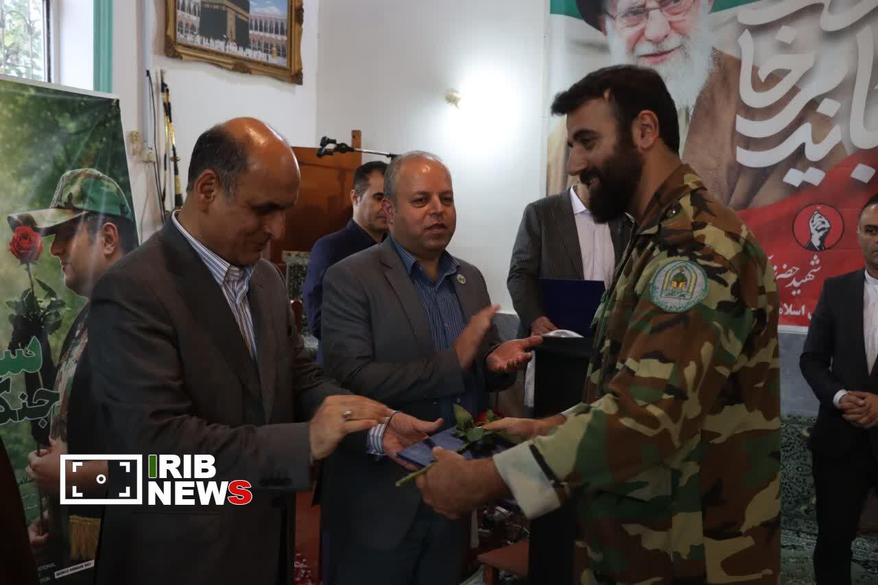 نسیم گیلان