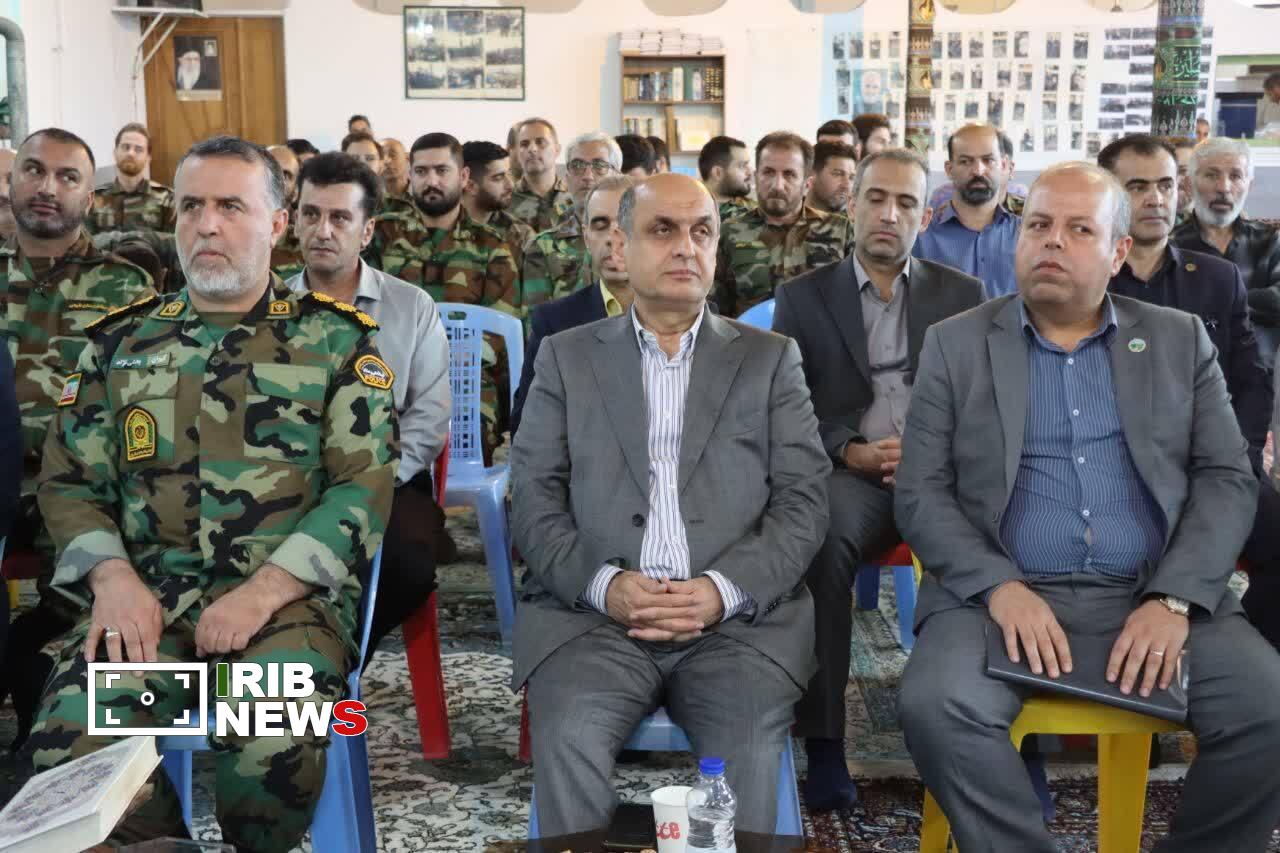 نسیم گیلان