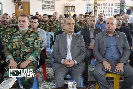 نسیم گیلان