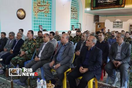 نسیم گیلان