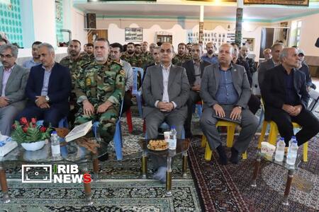 نسیم گیلان