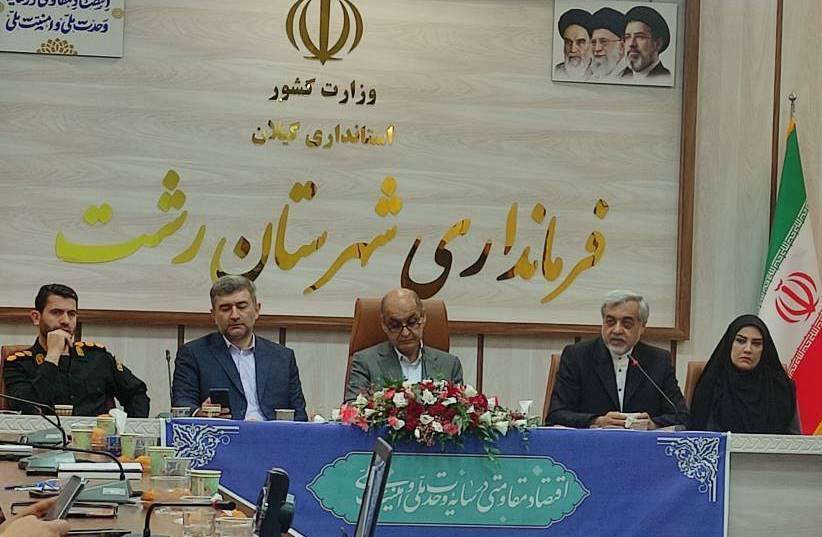رسیدگی به کار مردم در اولویت اقدامات مسئولان باشد