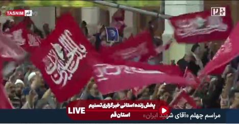 طنین شعار «الیوم، یوم الانتقام» | آخرین خبر