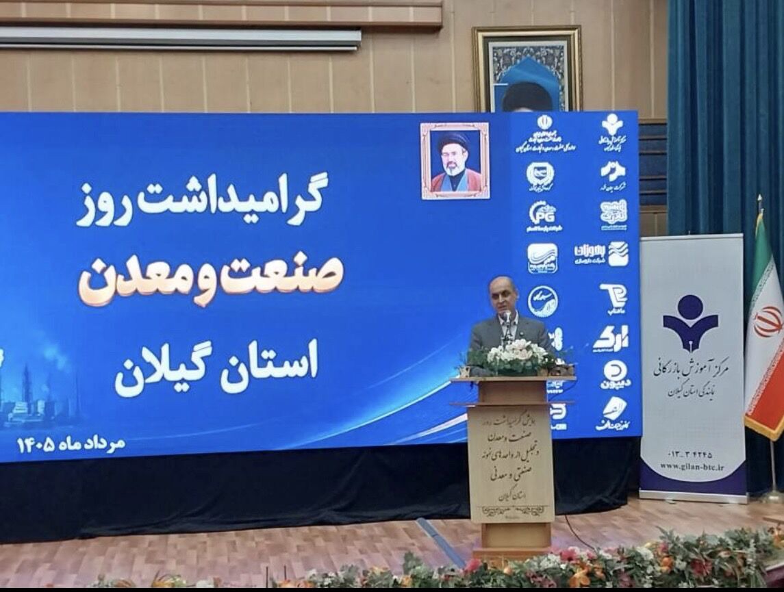 ۱۸ درصد زباله گیلان را مسافران تولید می‌کنند