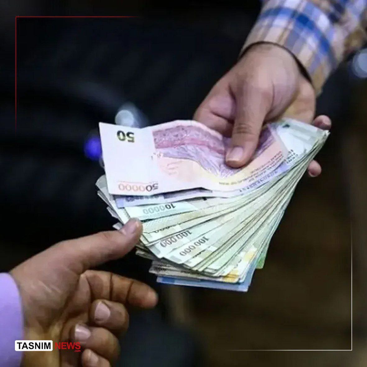 پرداخت حقوق مردادماه بازنشستگان تامین اجتماعی از ظهر فردا