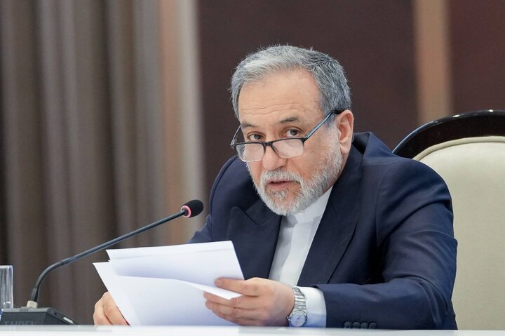نسیم گیلان