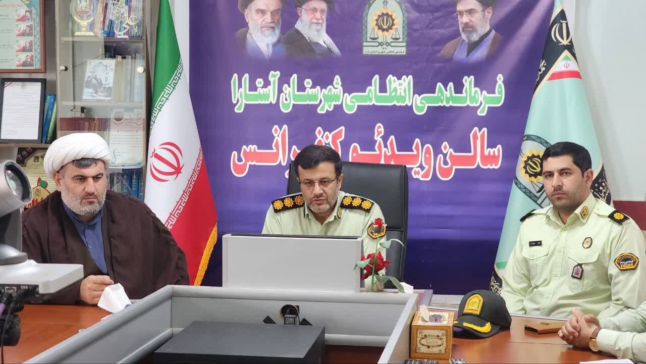 روایت فرمانده انتظامی از امنیت پایدارآستارا؛ مردم محور آرام سازی بحران