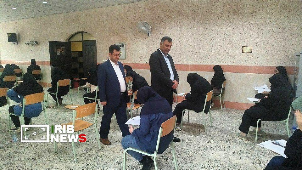 نسیم گیلان