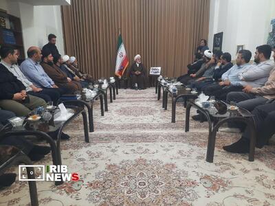 نسیم گیلان