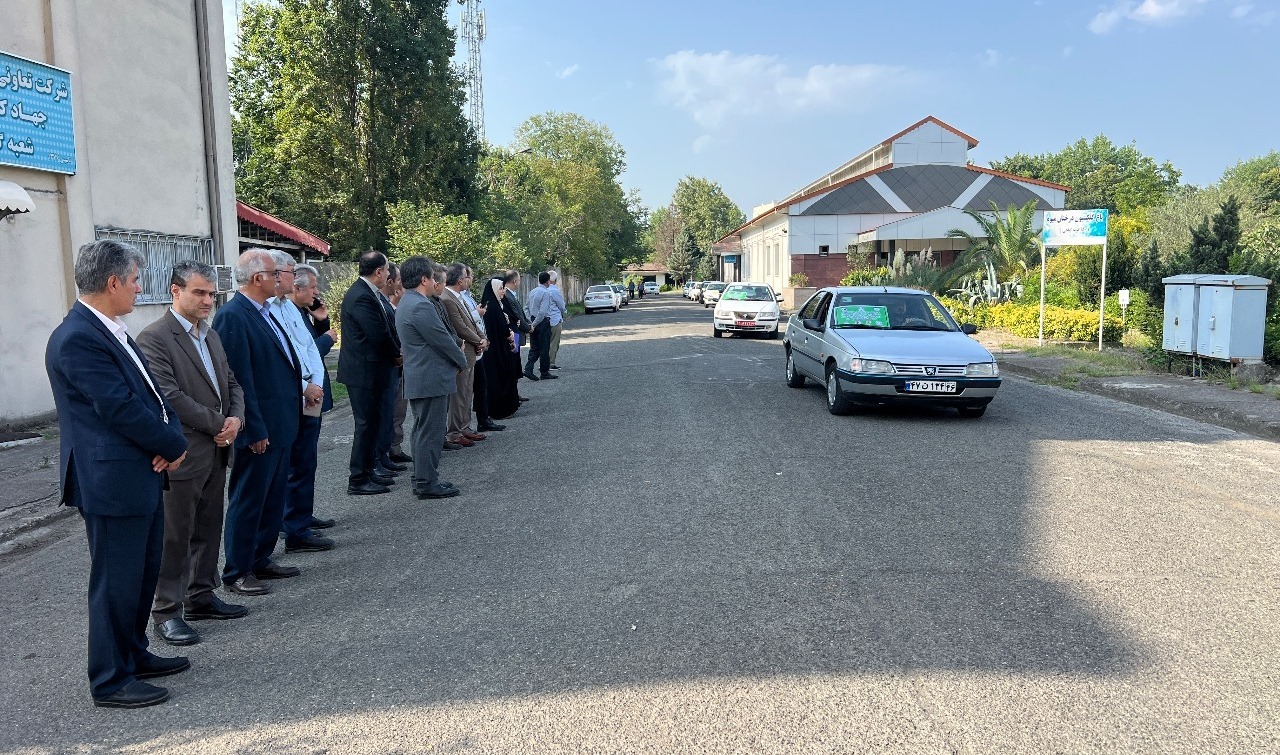 نسیم گیلان