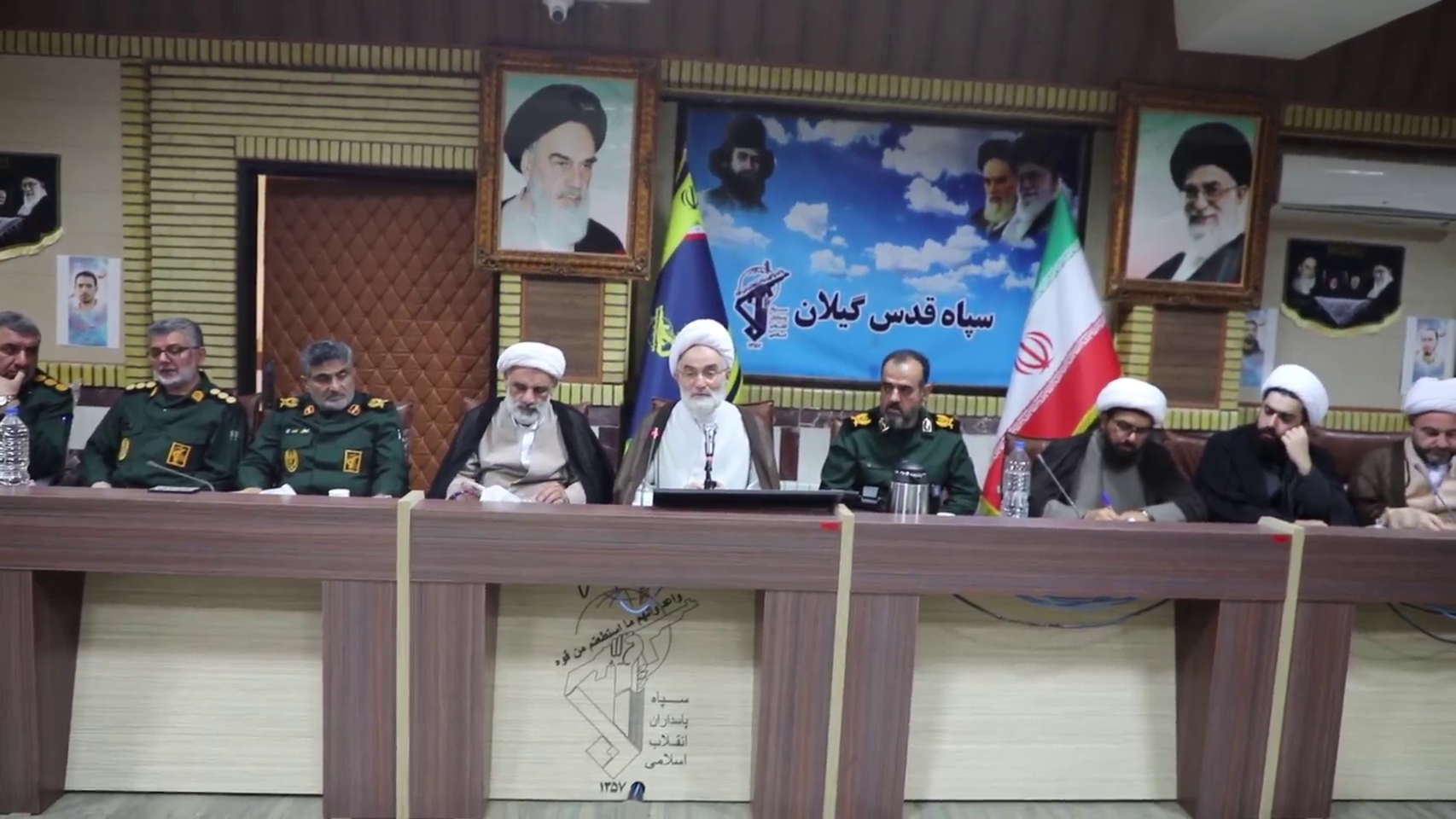 نسیم گیلان