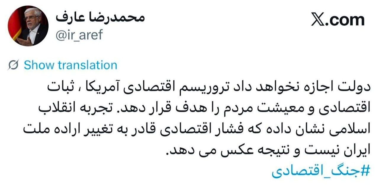 نسیم گیلان