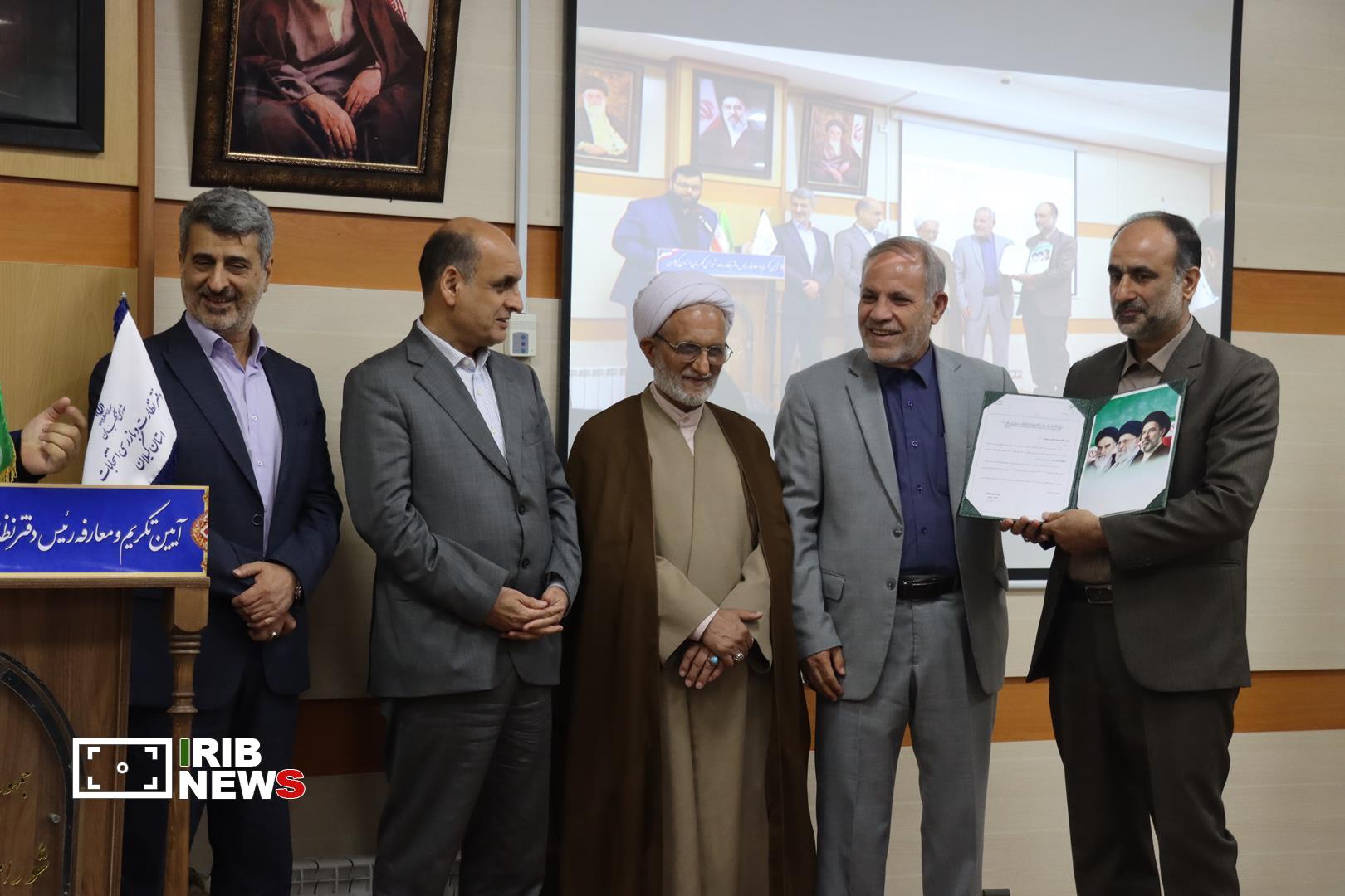 نسیم گیلان