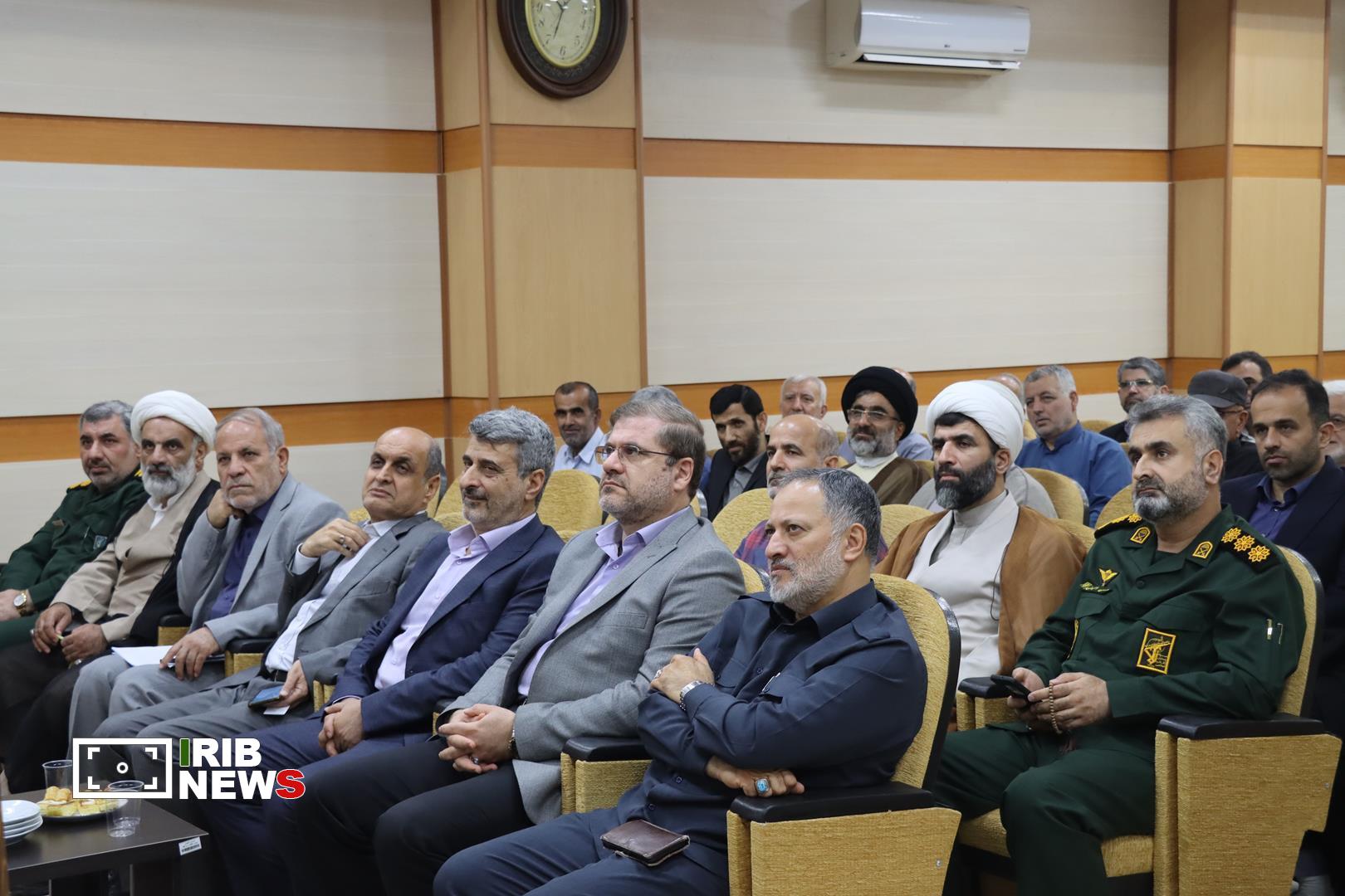 نسیم گیلان