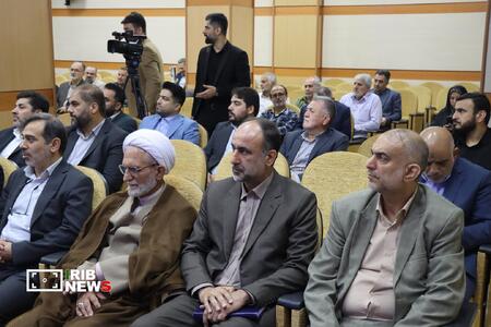 نسیم گیلان