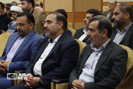 نسیم گیلان