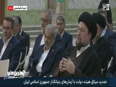 پزشکیان: آنچه در روند تفاهم نامه به آن رسیدیم، اجماع کارشناسی همه کسانی بود که دستی بر آتش داشتند | آخرین خبر