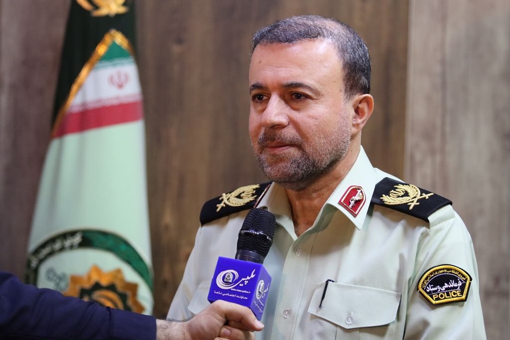 نسیم گیلان