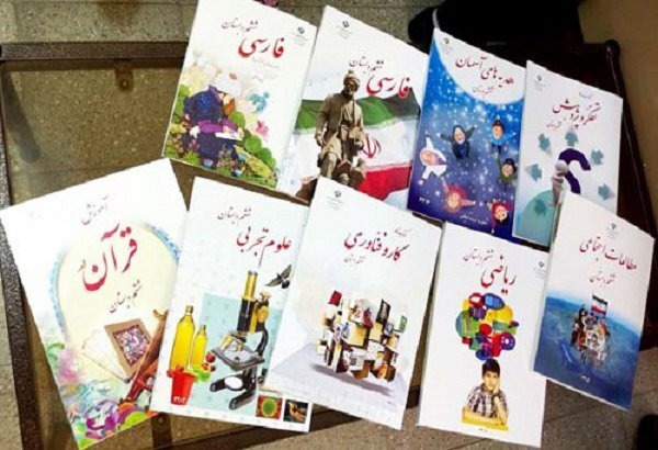 ثبت و سفارش کتاب‌های درسی برای ۹۷ درصد دانش آموزان گیلانی