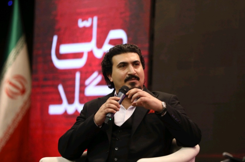 نسیم گیلان