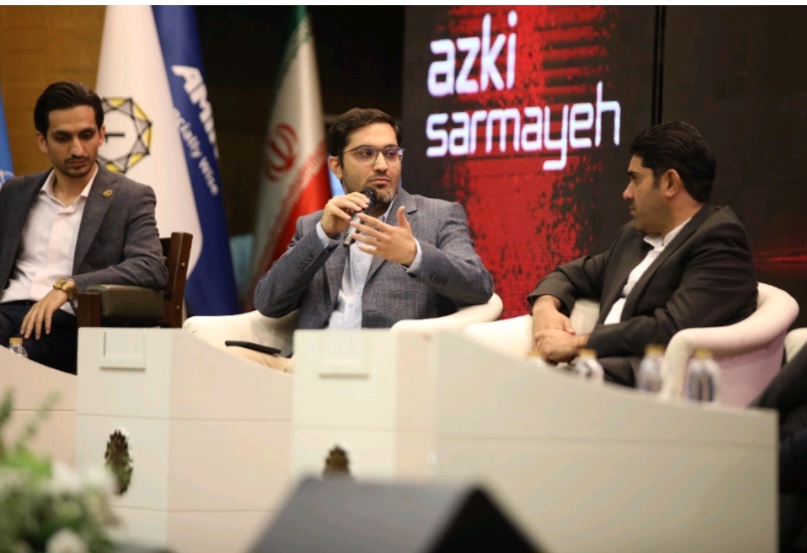 نسیم گیلان
