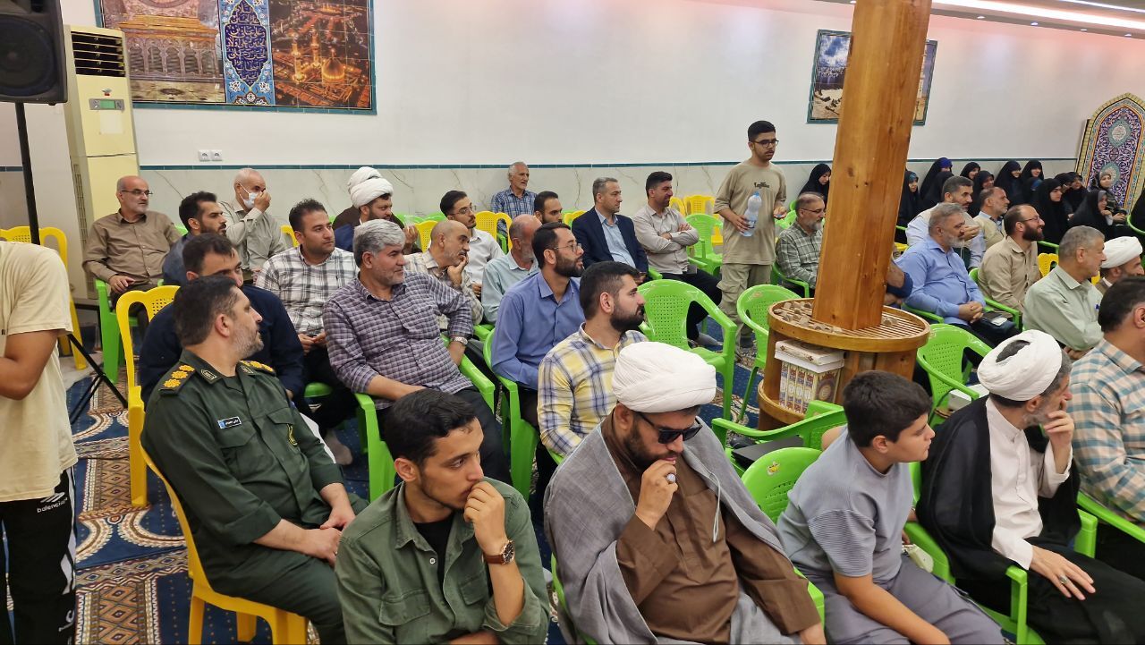 نسیم گیلان