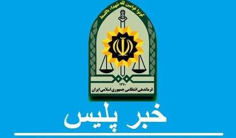 ۴ جوان گمشده در جنگل‌های تالش پیدا شدند
