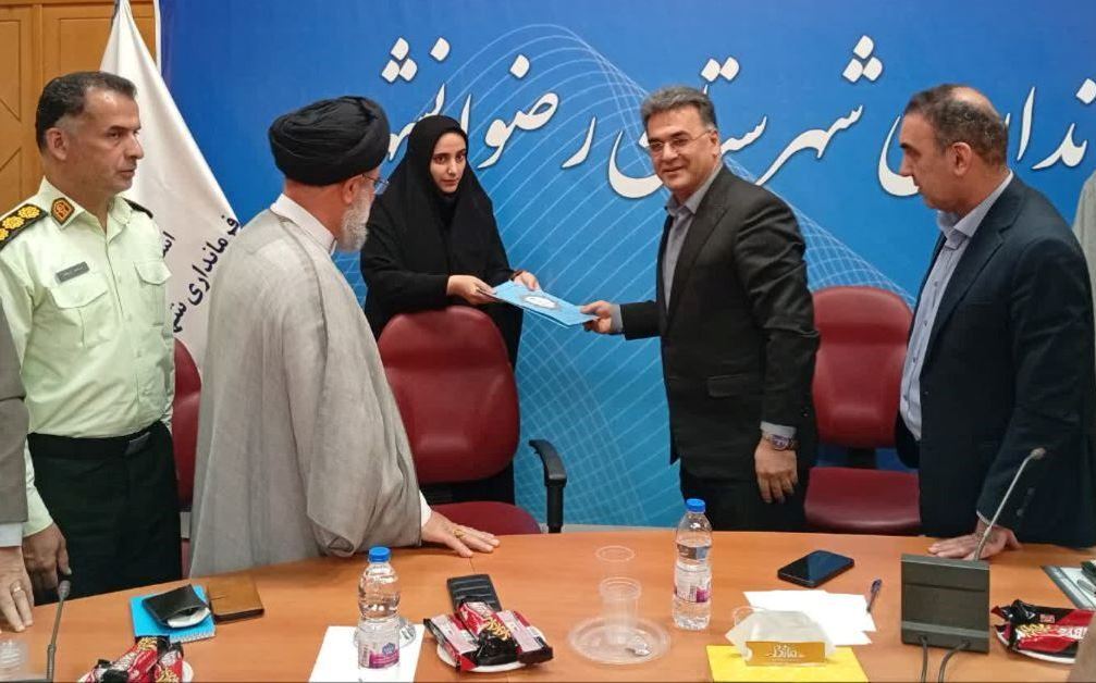 نسیم گیلان
