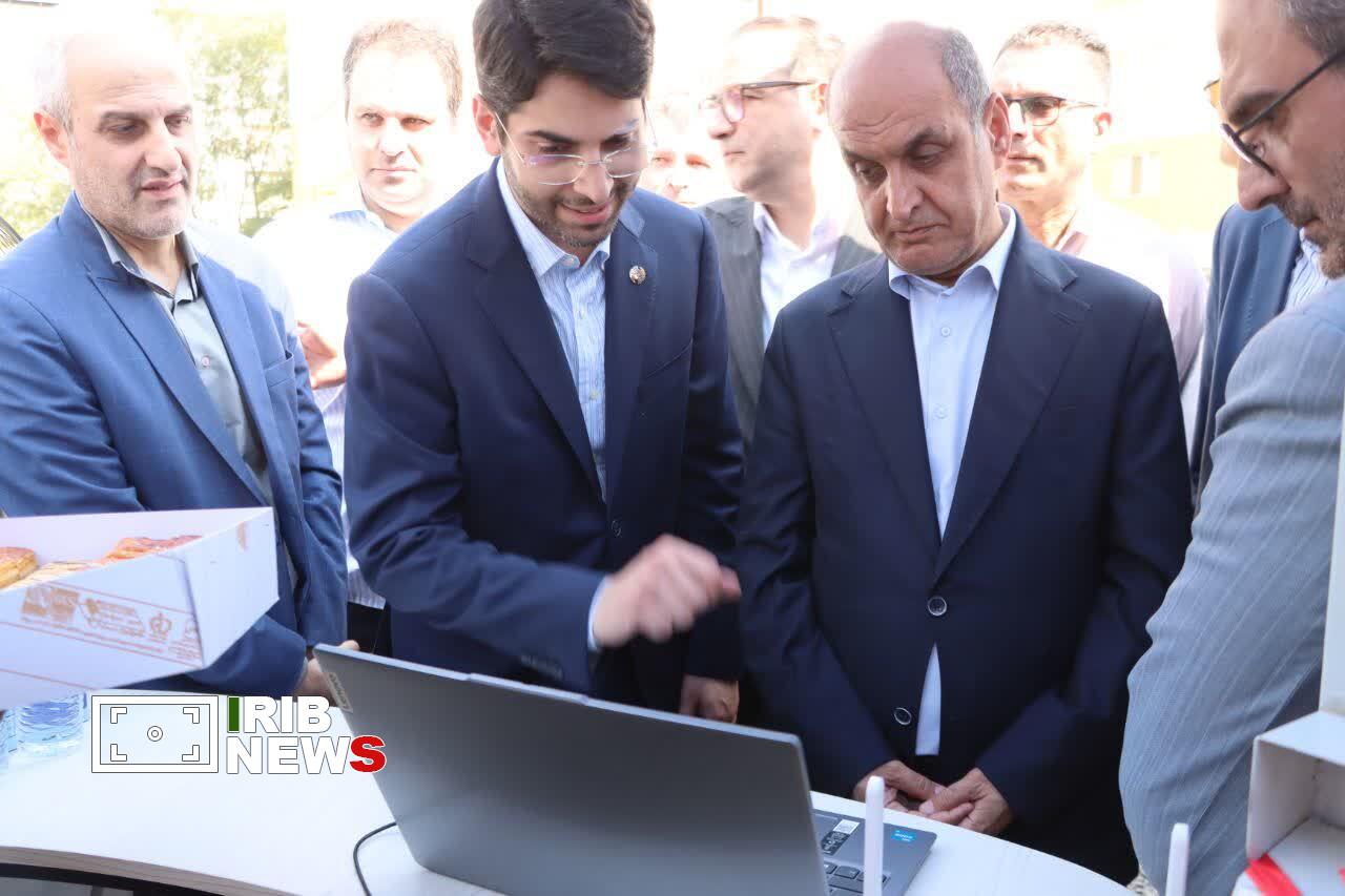 نسیم گیلان
